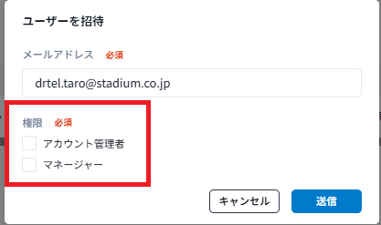 スクリーンショット 2025-12-17 165217
