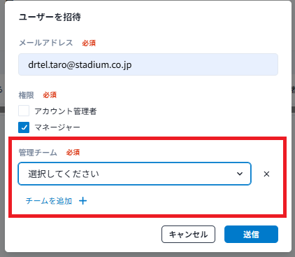 スクリーンショット 2025-12-17 165336