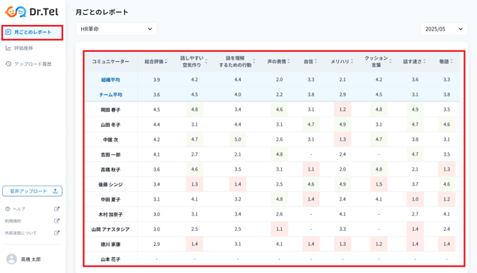 タイトルなし-3