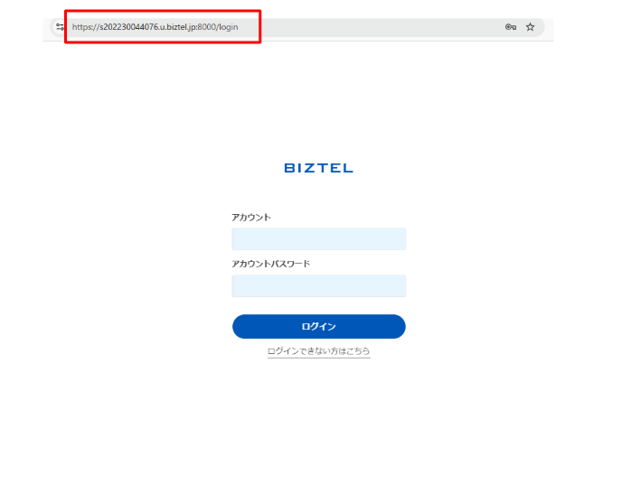 タイトルなし-Sep-12-2025-04-45-08-7964-AM