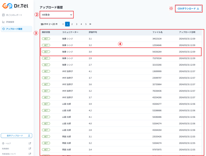 タ1イトルなし-Aug-18-2025-07-30-36-2445-AM