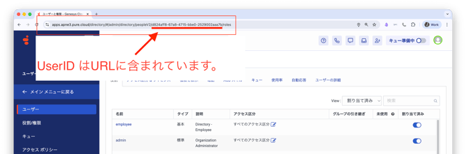Screenshot 2026-03-25 at 16.51.14 copy