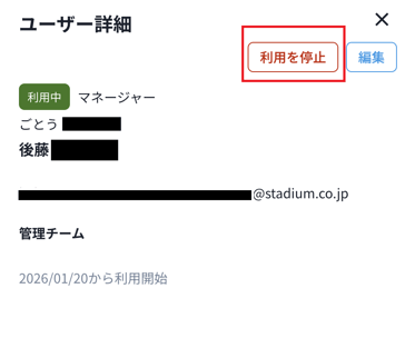 image-Jan-27-2026-10-31-07-4351-AM