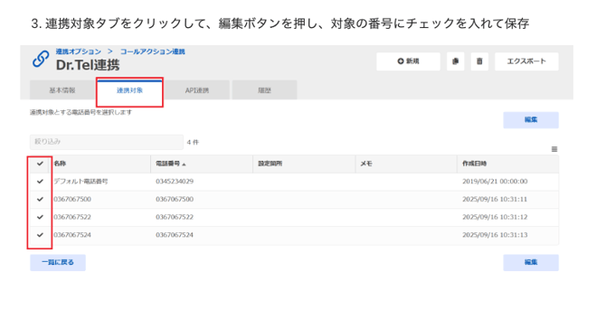 image-Oct-30-2025-05-57-03-5191-AM