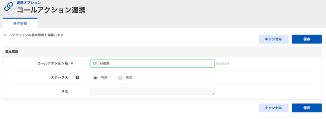 image-Sep-11-2025-05-35-35-3219-AM